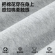 名创优品（MINISO）短袖男纯棉休闲宽松夏季圆领百搭青少年潮流半袖t恤 浅米 XL