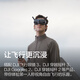 
DJI Mini 4 Pro Single-player (Screen Remote Control Version) All-round Mini Aerial Photography Entry-level Drone HD Professional Aerial Photography Camera