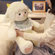 
Diputer lamb doll doll plush toy girl doll children give girls girlfriends Children's Day gift