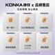 KONKA hair dryer, high-speed bladeless household silent negative ion hair dryer, high-power, non-harmful to hair, special hair care, quick-drying, silent hair dryer for student dormitories, practical Valentine's Day gift, high-speed hair dryer - purple, 3-speed digital display screen + 600 million negative ions + air collecting nozzle