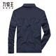 Jiumu King Jacket Men's Jacket Spring and Autumn Clothes Business Administration Men's High-end Office Style Middle-aged Leading Cadre Jacket Men's Navy Lapel Standard Edition TK1A50130 XL 175/96A(50)