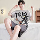 2025 new pajamas men's summer pure cotton short-sleeved summer men's teenager cartoon large-size home clothing set DMY6621 3XL (185) Recommended weight 180 Jin [Jin equals 0.5 kg]