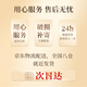 山威冬虫夏草西洋参石斛虫草茶71g五宝礼盒送礼长辈父母家长高端礼物