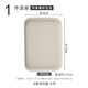 Caizhi (CAIZHI) rectangular tray tea tray household fruit tray breakfast tray storage tray living room snack tray large beige CZ6754