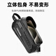 塔斯队长（TOSUOD）自行车包硬壳前梁包山地车手机包工具收纳包上管包骑行装备 黑色 