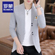 ROMON (ROMON) bee embroidered knitted cardigan for men's spring and autumn youth fashion trendy brand slim sweater jacket outer top K16818 dark gray M