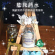 玩具先生小小魔法师儿童科学小实验手工diy材料包套装亲子互动女 小小魔法书