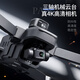 
Dahan Territory Professional Aerial Photography Drone 360 ​​Obstacle Avoidance 4k High Definition Aerial Photography Three-Axis Anti-Shake Gam Tower 5k Digital Picture Transmission Remote Control Aircraft GPS Return Extra Long Range Send Newbie Drone Practice Drone Single Electric Package