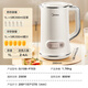 Midea Soybean Milk Maker 1L Capacity 2-4 People Fully Automatic Household Small No-cook No-Filter Food Supplementary Machine One-click Cleaning and Self-washing Multifunctional Cooking Wall Breaker Soybean Milk Maker DJ10B-P703