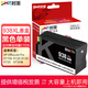 时至适用惠普938墨盒 HP 9730 9720 9710 9110b 9120 938XL大容量打印机 938XL套装(墨盒一套四色 含芯片)