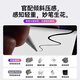 
[US MIF certification] apple pencil capacitance pen Apple iPad stylus second-generation anti-error stylus pro tablet 11 Bluetooth air5 touch screen mini6 official exclusive version [no Bluetooth connection required 丨No delay continuous touch丨Magnetic absorption]