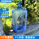 Naixun household water dispenser barrel pure water bucket mineral water bucket bucket bucket/food grade/with cover/new material/thickened PC tempered (thread cover) + 1 piece 15100ml