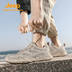 Jeep吉普男鞋透气工装板鞋户外登山鞋防滑徒步鞋运动休闲鞋网面鞋