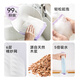 Jingdong Tokyo-made antibacterial cotton gauze rags 10 pieces, kitchen dishcloth, household artifact, non-stick oil, no lint, absorbent cleaning wipes