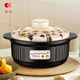 Kangshu Sunflower Casserole Combination Pack Buy One Get One Free Dry-cooked Non-Cracking Stew Pot for Household Gas Stoves Can Use Large Capacity Casserole Sunflower Casserole Buy One Get One Free 2500+ 1000ml