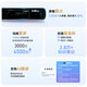 Youdao Dictionary Pen S7Pro/S6pro English point reading primary school junior high school high school synchronous general subject learning machine electronic dictionary scanning translation word pen artifact without camera cheaper S6Pro 32GB general subject