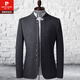 Pierre cardin off-size suit medium gray XL