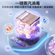 Midea [Wanxiang x6s Max (белый)] посудомоечная машина встроенное модернизацию 18 комплектов семизвездочной дезинфекции четырехзвездочной дезинфекции в одном клике для промывки и сушки стеризионной дезинфекции.