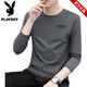 
Playboy brand men's high-quality ice silk round neck long-sleeved T-shirt 2025 spring and autumn new sports loose top base shirt 9209 carbon ash M Recommended 70-90Jin [Jin equals 0.5 kg]
