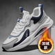 Spider King Herrenschuhe für Herbst Sportschuhe weiche Sohle nicht rutschflederdurchflüsse Flächen wasserdichte lässige Mesh atmungsaktiven schockabsorbierenden Laufschuhe 9908 Graublau Maschen Oberfläche 42 Standardcode