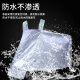赛康尼适用爱玛糖豆B电动自行车防晒车衣电动车TDT1349Z防水遮阳遮雨罩 爱玛糖豆B双耳车衣【牛津亮银色】 适用