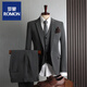 ROMON large size suit men's four seasons casual business formal fashion slim wedding groomsmen dress suit men's medium gray double button (suit + trousers) 52 (125-135Jin Jin equals 0.5 kg) XL
