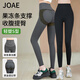 JOAE Jelly Waist Barbie Pants High Elastic Tummy Control Butt Lifting Breathable Cooling Yoga Pants Pilates Sports Pants Black L
