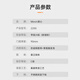 美心（Mexin）甲级防盗门入户门4级家用安全门别墅门指纹密码锁定制门 暗铰链+加高门楣+氟碳 现货外开单门-2050/2150*1050 G29 经典半自动指纹锁