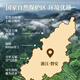 Jibaichuan Yangshenzhi Bio-Bruch Wand Ganoderma lucidum spore pulver oc