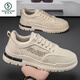 Holzspecker -Herrenschuhe 2025 Frühling neu atmungsaktiv