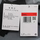Nike nike [大发发] Женщины как W J Wvn JKT куртка HV4873-065 M