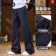 Jeep Spirit Jeep Pantalones casuales para hombres Floos de luta ancha Sports Sports Sports Sweepants de alto perfil Pantalones versátiles de punto largo