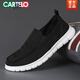 Cartelo Tolevas Chaussures Chaussures pour hommes Chaussures pour hommes polyvalentes pour hommes Solide Soft Sole's Casual Board Chaussures Chaussures blanches Chaussures Men 9272 Blanc 39
