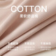 Langsha high waist cotton autumn pants women's tight warm pants large size antibacterial anti-mites and anti-spring and autumn leggings stretch cotton thread pants women