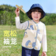 JELLYBABY Girls' Vests Spring and Autumn Toddlers Spring and Autumn Vests Boys' Vest Jackets Autumn Baby Cardigan Vest Antibacterial Apricot Bottom Butterfly 110 CM