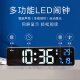 Hanse (HENSE) Multifunción Reloj Electrónico Sala de estar Pared Reloj Caballado de escritorio Contador de contador de televisión Simple alarma HA6625 White (uso de complemento)