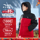 ANTA Children's Down Jacket for Boys and Girls 2024 Winter Warmth Heat Return Technology Outdoor Down Jacket A52446906H