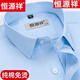 
Hengyuanxiang pure cotton free iron long sleeve white shirt men's high-end business formal wear 6621 purple stripes (pure cotton free iron - with pockets) 39 [weight 115 Jin [Jin equals 0.5 kg]-125 Jin [Jin equals 0.5 kg]]
