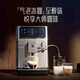 WMF [National Subsidy] Fully Automatic Coffee Machine 680 Cold Brush Original Imported Home Touch Screen Operation No need to disassemble Deep Cleaning