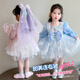 G.duck Elsa Princess Dress Children's Dress Spring and Autumn 2026 New Style Girls Lolita Dress Baby Dress Pink Skirt 120 (recommended height 110cm 6-7 years old)