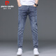 Pierre Cardin Jeans Summer de verano Pantalones casuales de gama alta