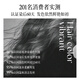 
NOUGAT imported color fixing shampoo after dyeing long-term color protection lock color anti-fading oil control repair shampoo for men and women