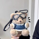 INS Internet Celebrity Pilot Bear Plush Colgante Doll Creative Doll Lindo Bear Keychain Pack Hanging Bear Brown Bear [negro y verde] 10 cm