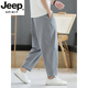 Jeep Spirit High-End-Retro-Neun-Punkte-Hosen für Männer Sommer dünner chinesischer Stil Harun Karottenhose Großgröße Loose Casual Hosen Neues Produkt Dunkelgrau M.