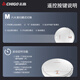 志高（CHIGO） 家用全自动扫地机器人ZGS-601智能吸尘器扫地机 ZGS-601