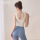 Fanxing Yiyi (floredshing) yoga vest for women with chest pads 2025 new style Pilates training clothes sportswear tops summer suit hyacinth purple vest + blue gray cropped pants S