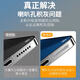 卡索伦手机喇叭防尘膜华为适用华为nova13Pro金属喇叭孔防尘网nova13防尘贴华为充电防尘塞 防尘贴金色4长4短2防尘塞华为nova13/Pro