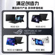ROG Graphics Card Dock Erweiterung Dock Grafikkarte Dock Fantasy X Fantasy 13 Fantasy 16 für Handheld XG Externe Graphics Card Dock AMD Graphics Card Dock Rx6850m 12G Grafikspeicher