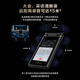 科大讯飞AI录音笔SR702星火版 免费录音转文字 智能降噪录音器 专业录音设备录音机 多语种同声传译