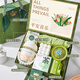 AMEI -Geschenkabschlussgeschenk für Lehrer im Sommer coole Souvenir Geschenkbox für Business Company Team Building Praxis kleines Geschenk für Mitarbeiter Assistent von Oz Souvenir Geschenkbox 12